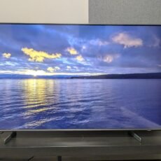 İstanbul Şişli Televizyon Alan Yerler İstanbul Şişli Televizyon Alan Yerler